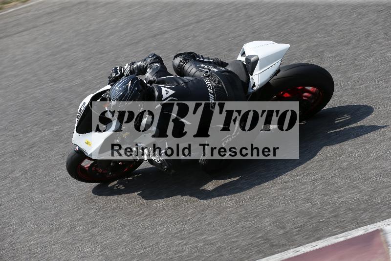 /29 26.07.2026  PROMAX ADR/Gruppe gelb/60